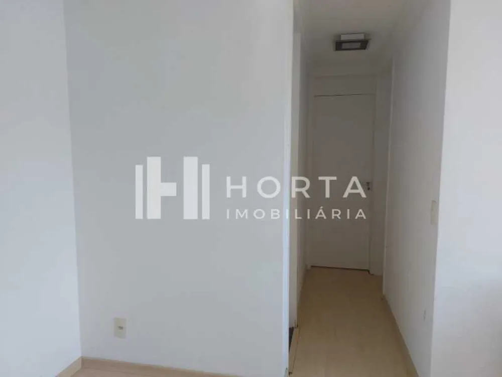 Apartamento, 2 quartos, 44 m² - Foto 1