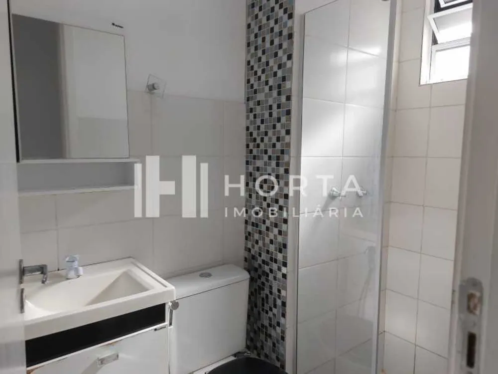 Apartamento, 2 quartos, 44 m² - Foto 4