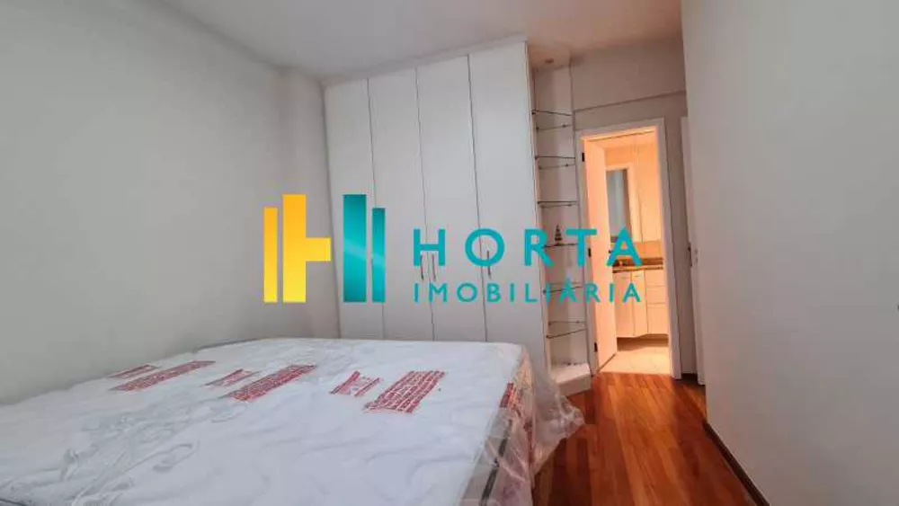 Apartamento, 2 quartos, 76 m² - Foto 16