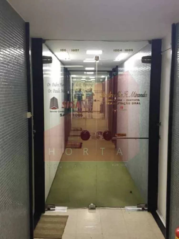 Sala-Conjunto, 80 m² - Foto 1