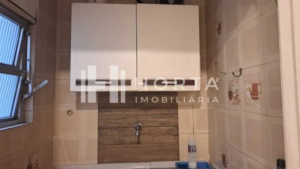 Apartamento, 1 quarto, 40 m² - Foto 17