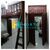 Apartamento, 1 quarto, 38 m² - Foto 3