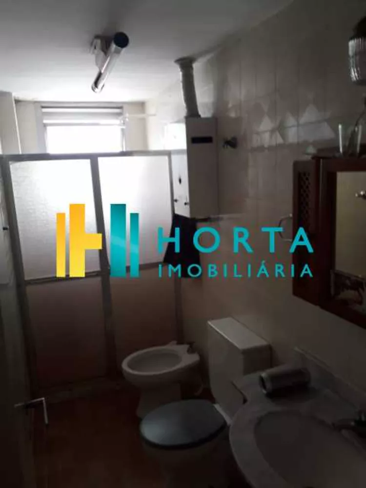 Apartamento, 2 quartos, 70 m² - Foto 1
