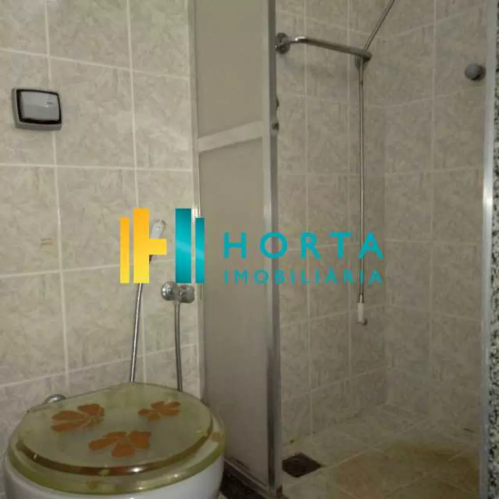 Apartamento, 2 quartos, 80 m² - Foto 1