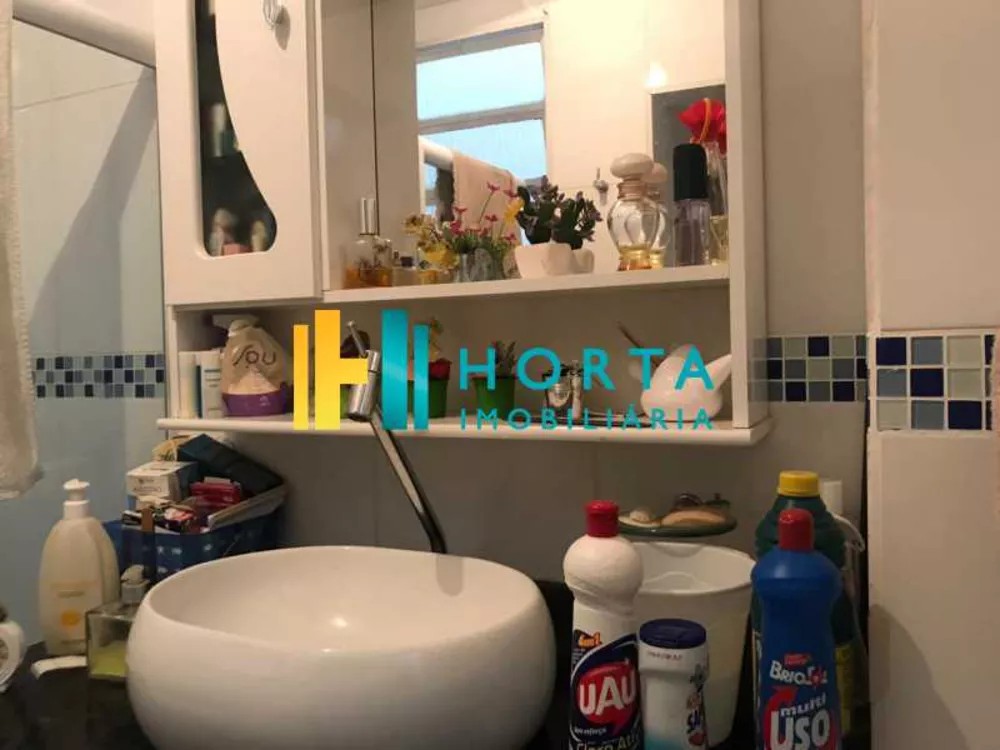 Apartamento, 2 quartos, 85 m² - Foto 18