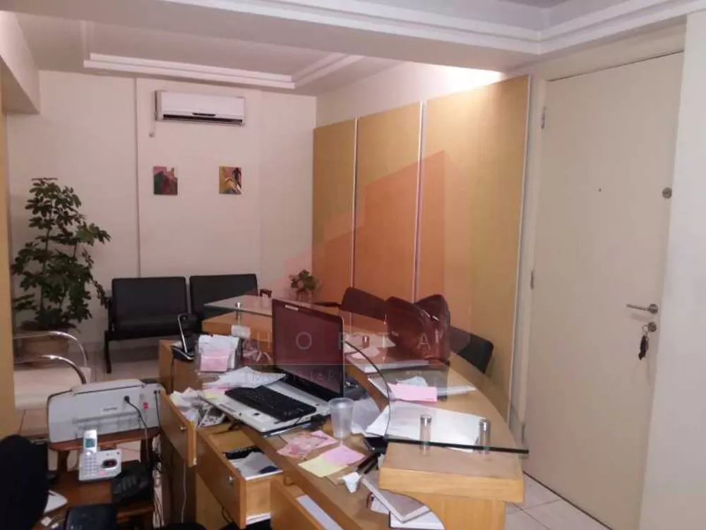 Sala-Conjunto - Foto 1