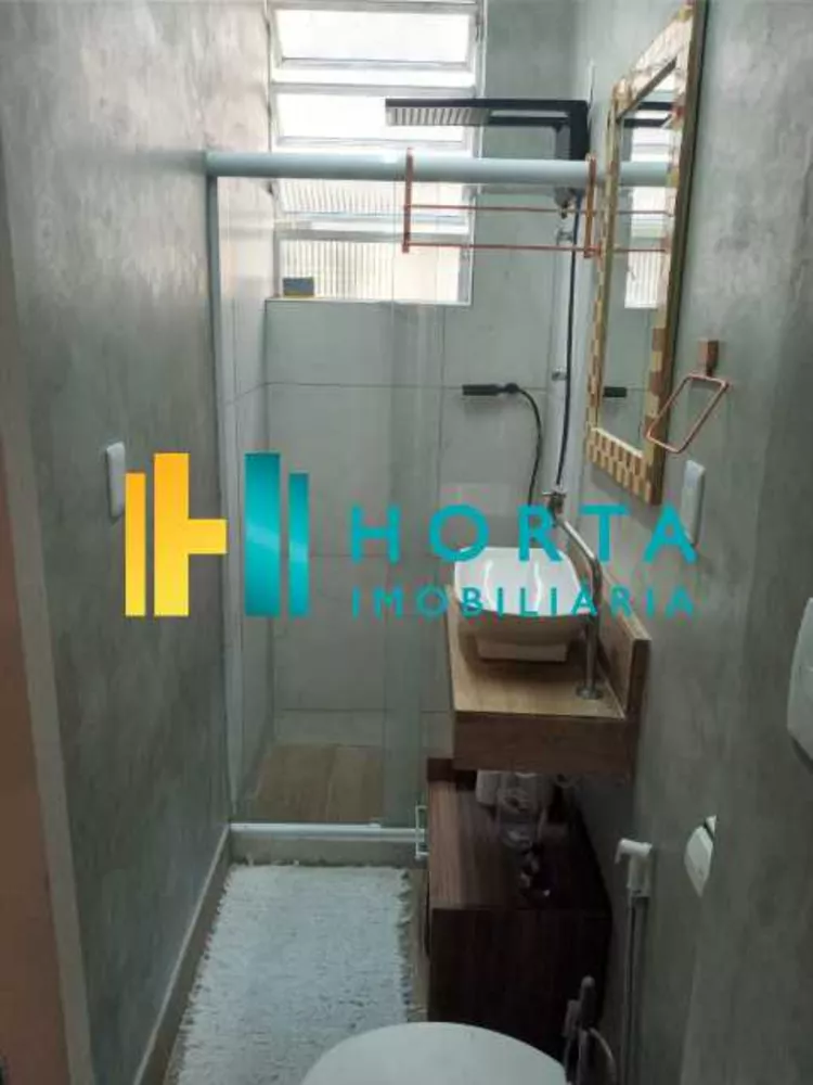 Apartamento, 1 quarto, 38 m² - Foto 1