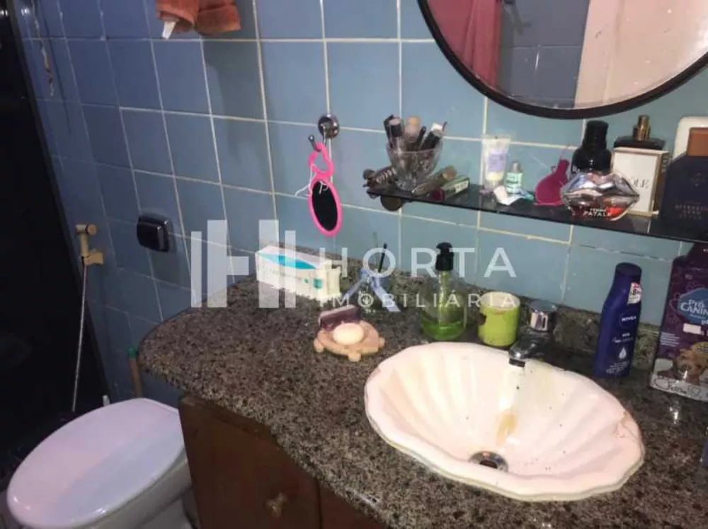 Apartamento, 2 quartos, 75 m² - Foto 17