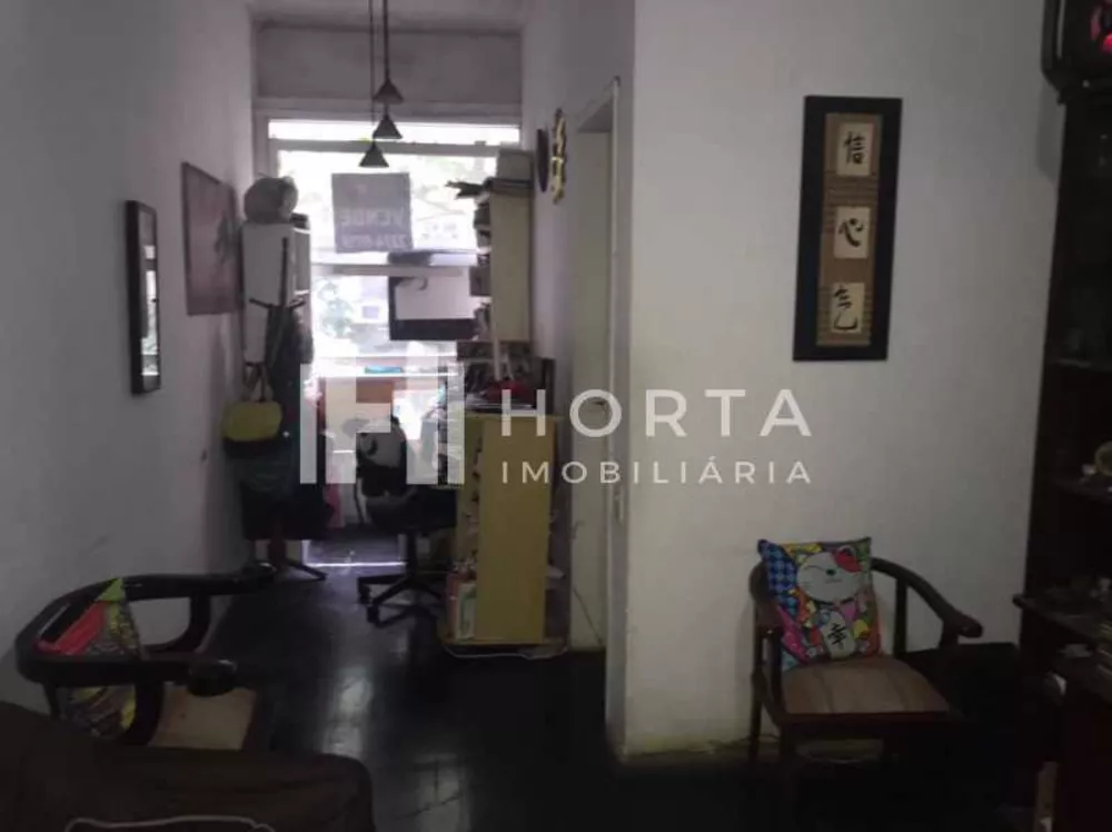 Apartamento, 2 quartos, 75 m² - Foto 18
