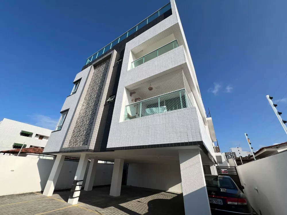 Apartamento, 2 quartos, 110 m² - Foto 1