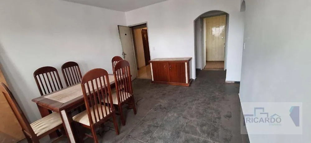 Apartamento, 2 quartos, 75 m² - Foto 3