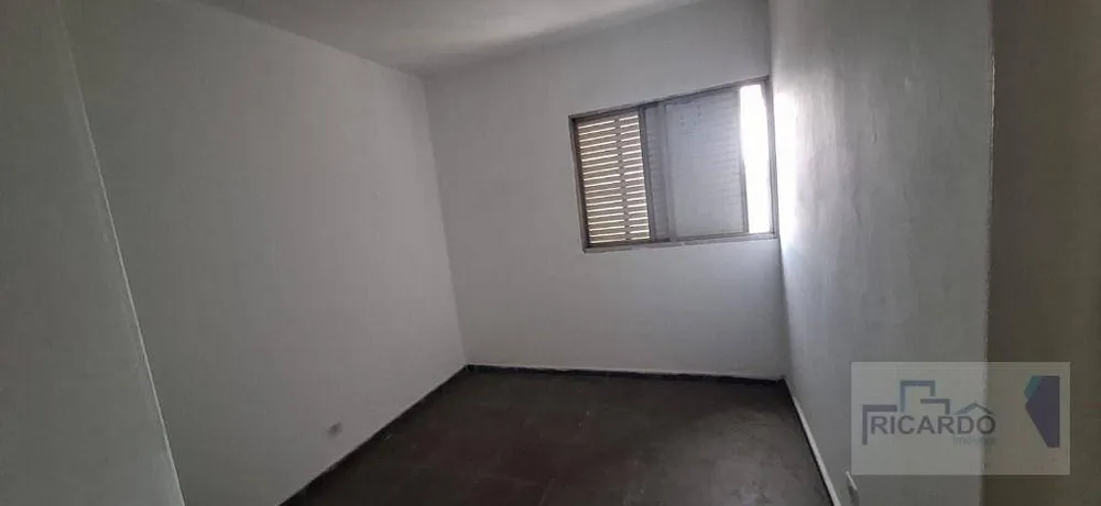 Apartamento, 2 quartos, 75 m² - Foto 7