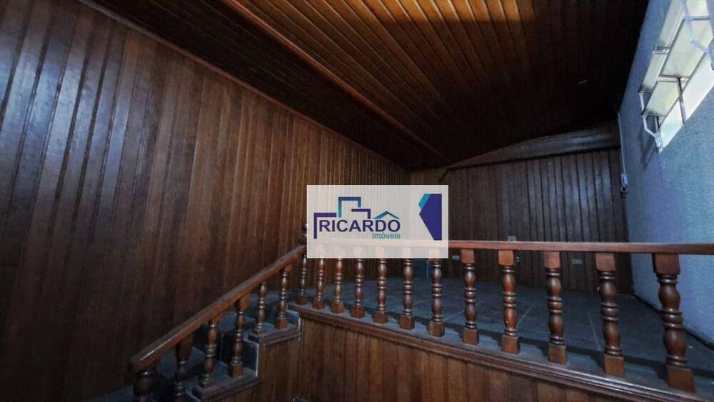 Sala-Conjunto, 22 m² - Foto 5