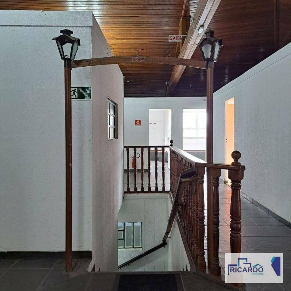 Sala-Conjunto, 22 m² - Foto 6