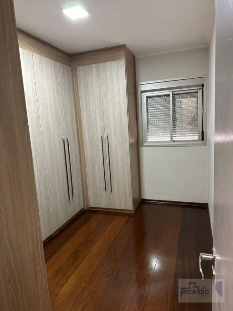 Apartamento, 4 quartos, 125 m² - Foto 6