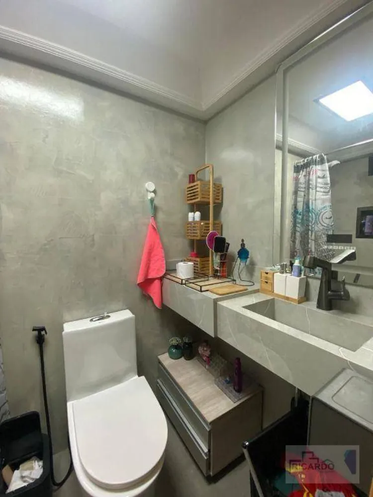 Apartamento, 2 quartos, 68 m² - Foto 5