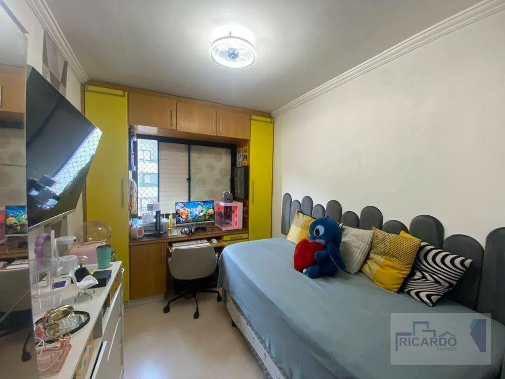 Apartamento, 2 quartos, 68 m² - Foto 12