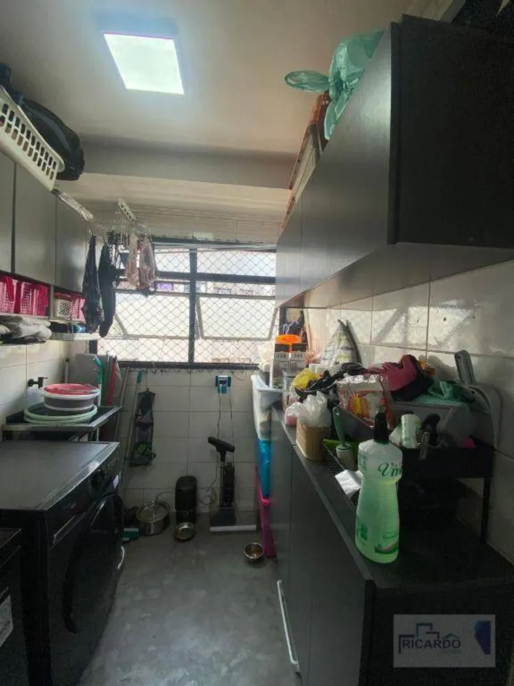 Apartamento, 2 quartos, 68 m² - Foto 6