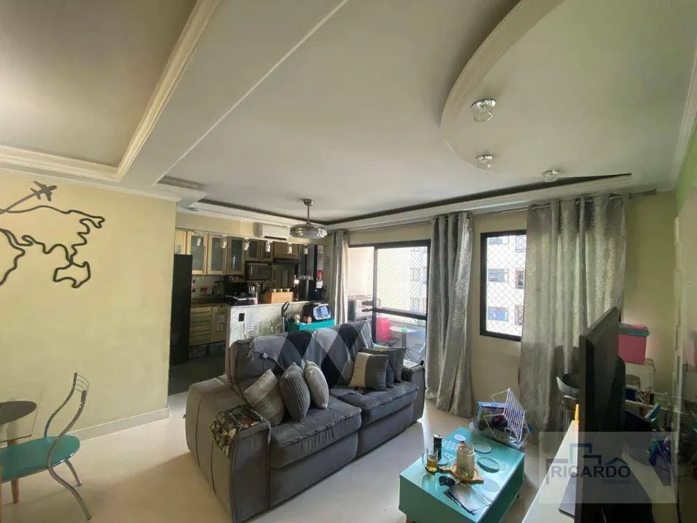 Apartamento, 2 quartos, 68 m² - Foto 4