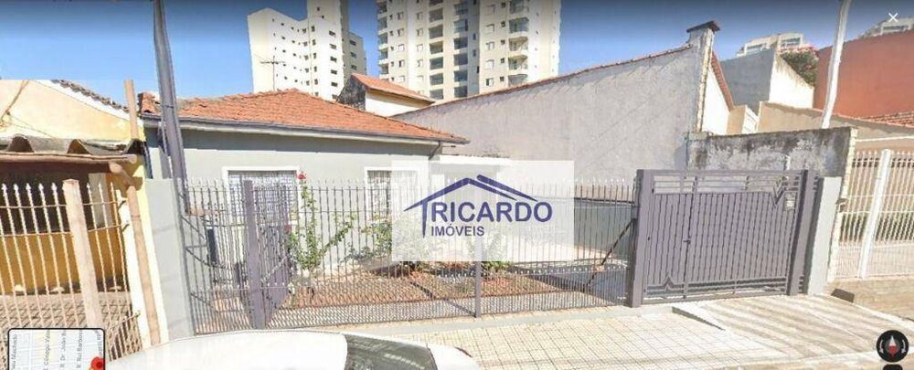 Casa, 2 quartos, 120 m² - Foto 1