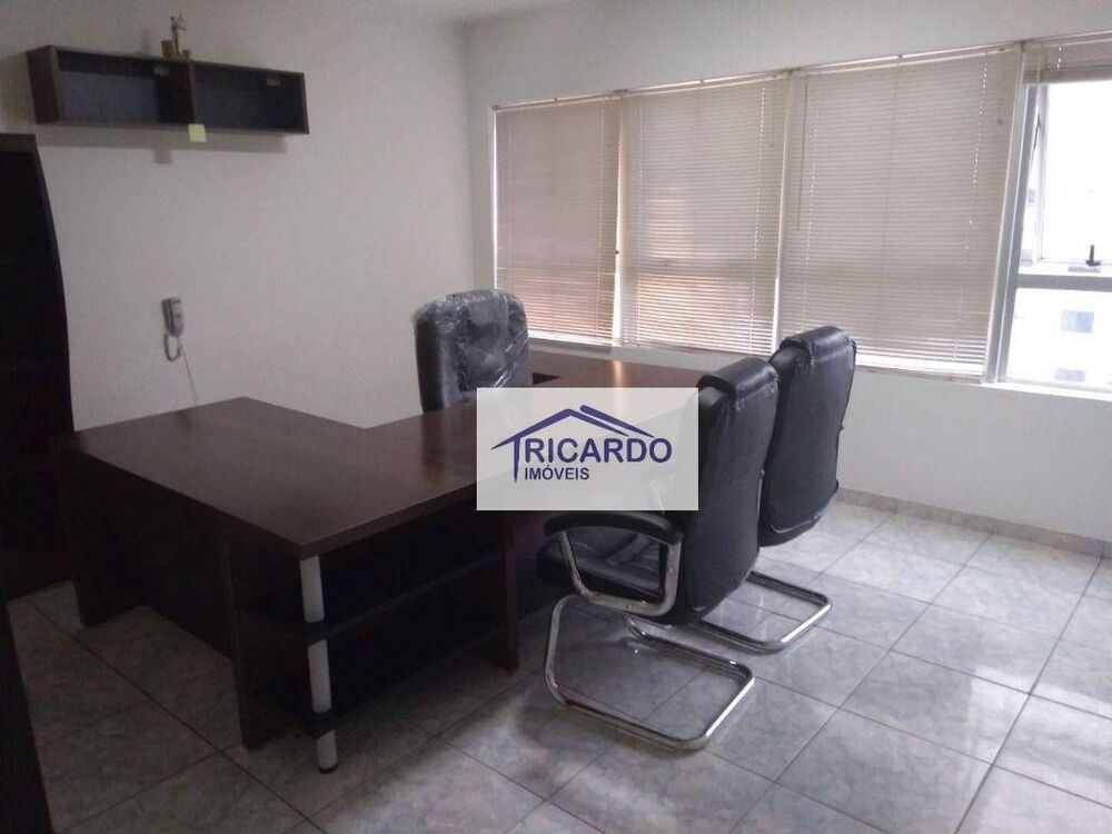 Sala-Conjunto, 61 m² - Foto 1