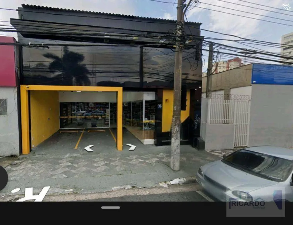 Loja-Salão, 220 m² - Foto 1