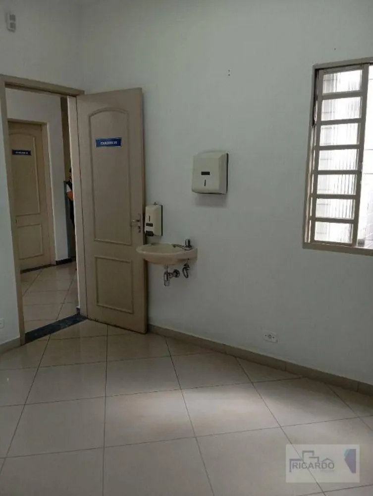 Sala-Conjunto, 10 m² - Foto 1