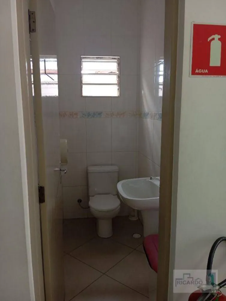 Sala-Conjunto, 10 m² - Foto 4