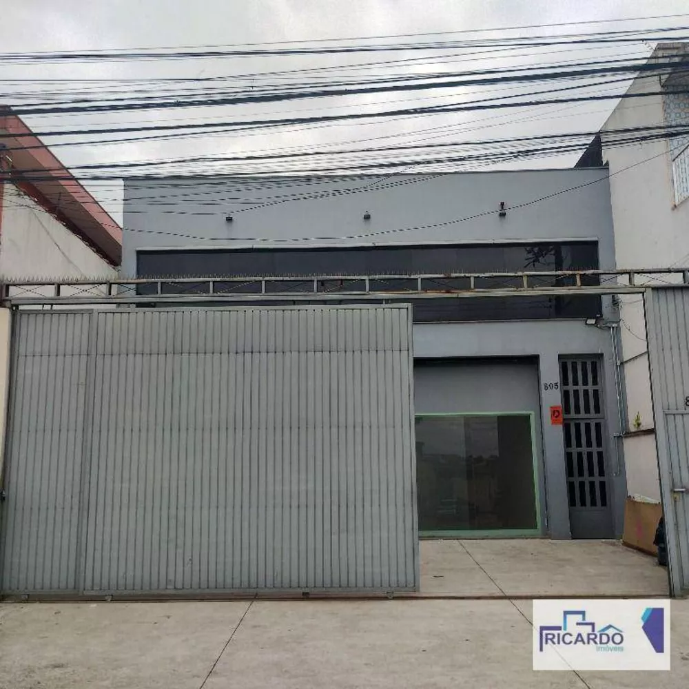 Loja-Salão para alugar, 260m² - Foto 1