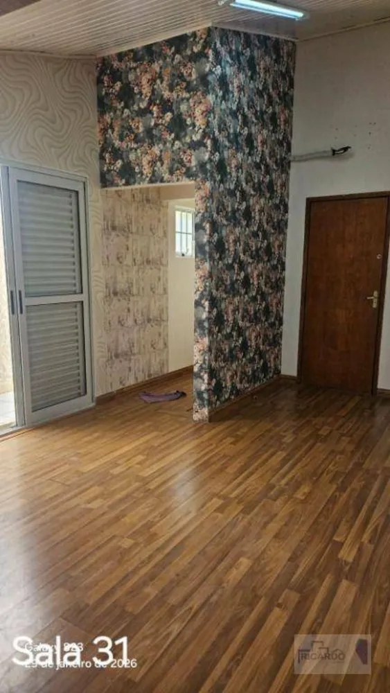 Sala-Conjunto, 30 m² - Foto 2