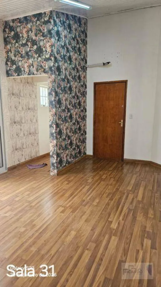 Sala-Conjunto, 30 m² - Foto 1