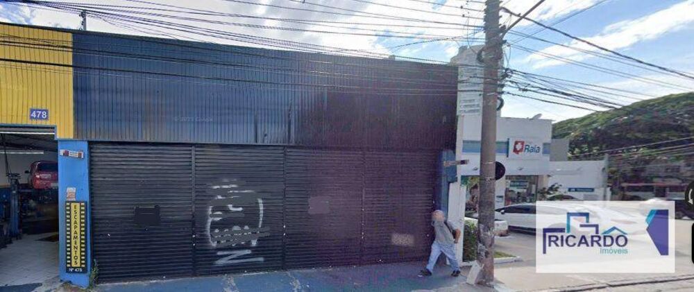 Loja-Salão, 260 m² - Foto 1