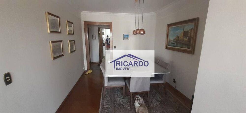 Apartamento, 4 quartos, 128 m² - Foto 1