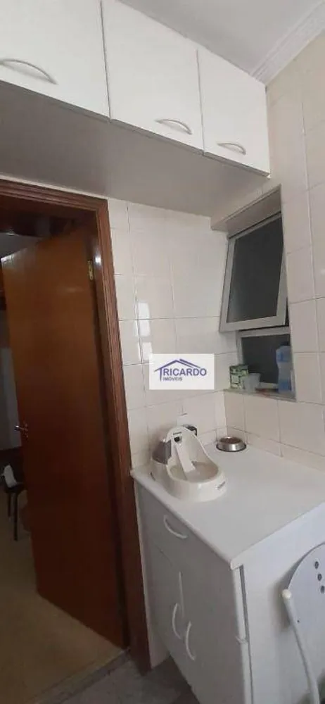 Apartamento, 4 quartos, 128 m² - Foto 12