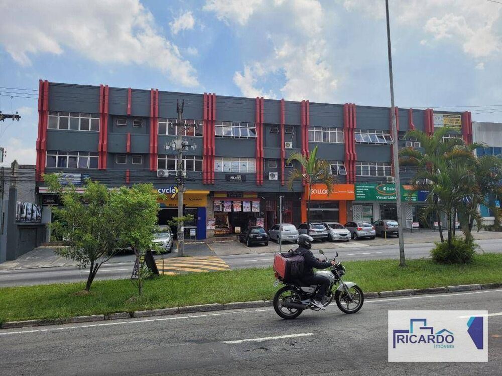 Conjunto Comercial-Sala para alugar, 66m² - Foto 1