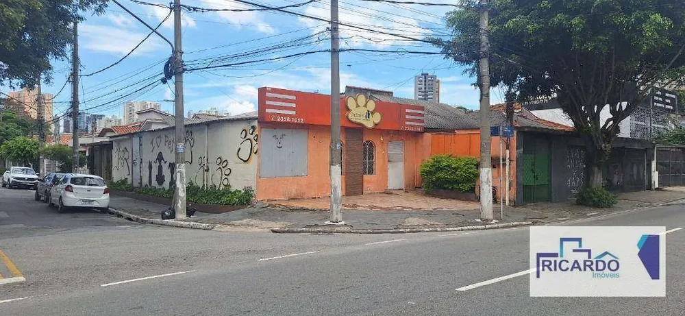 Casa, 140 m² - Foto 2