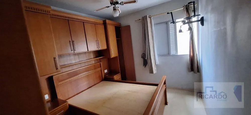 Apartamento, 2 quartos, 87 m² - Foto 3