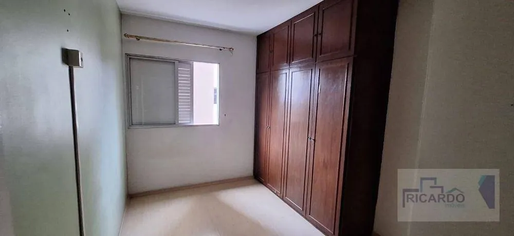 Apartamento, 2 quartos, 87 m² - Foto 9