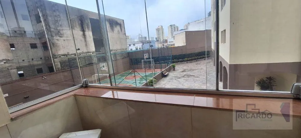 Apartamento, 2 quartos, 87 m² - Foto 1