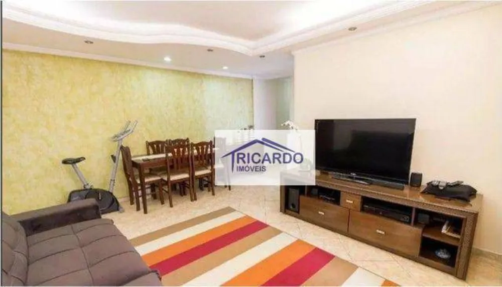 Apartamento, 2 quartos, 74 m² - Foto 1