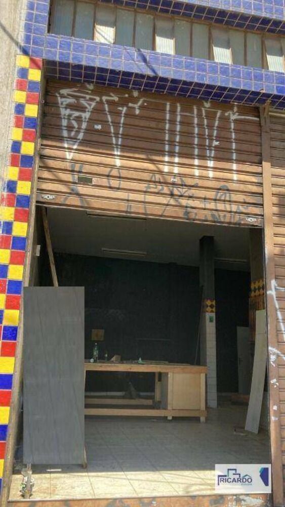 Loja-Salão, 90 m² - Foto 1