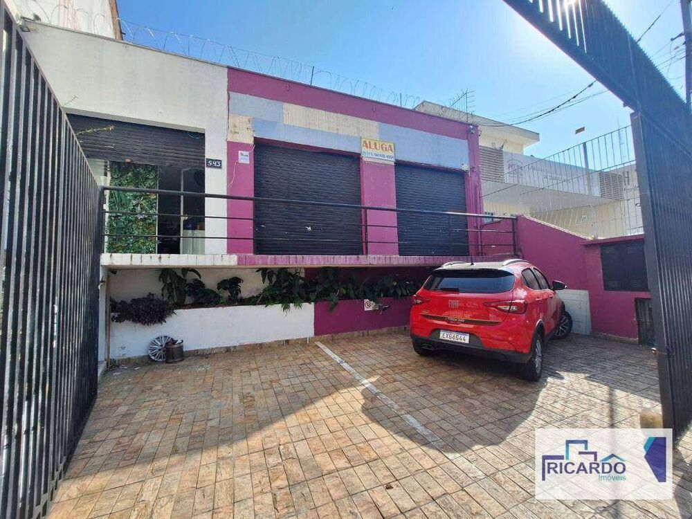 Loja-Salão para alugar, 200m² - Foto 1