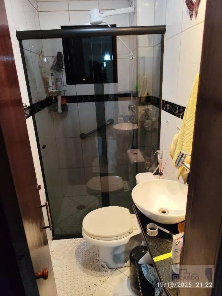 Apartamento, 2 quartos, 61 m² - Foto 2