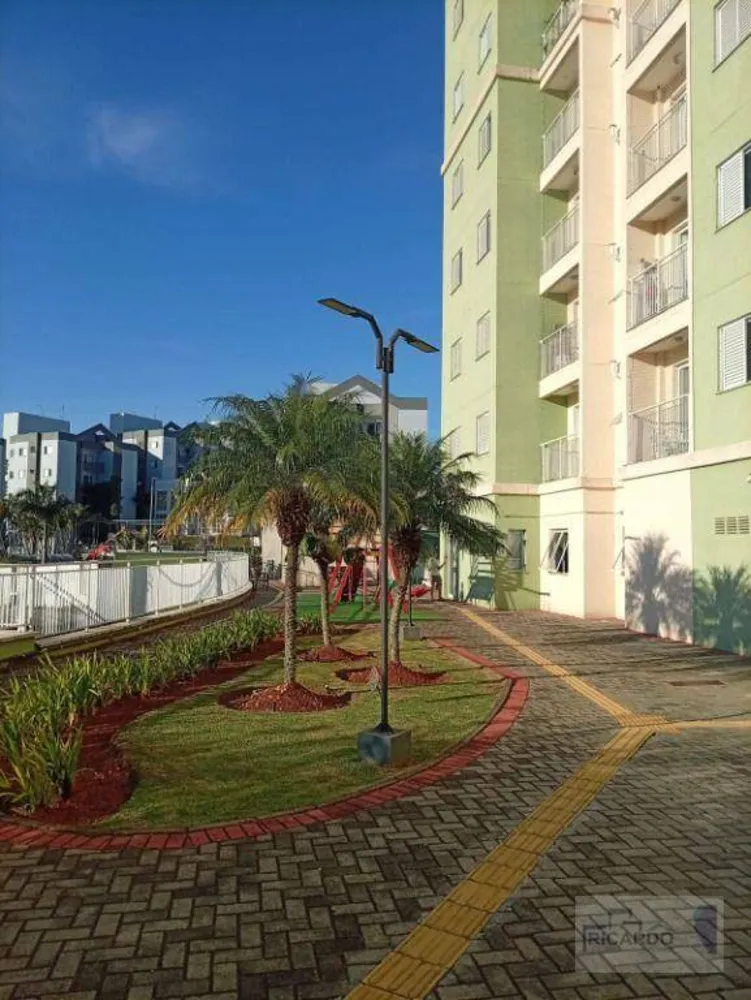 Apartamento, 2 quartos, 69 m² - Foto 2
