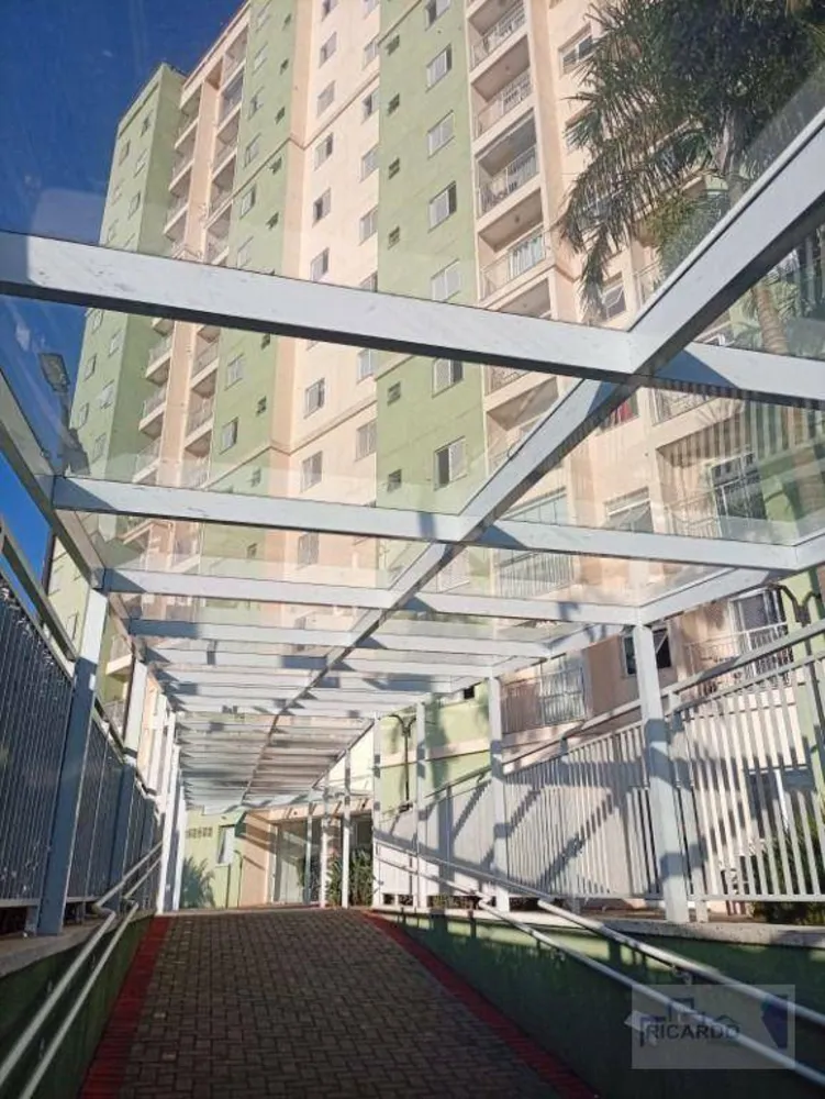 Apartamento, 2 quartos, 69 m² - Foto 1