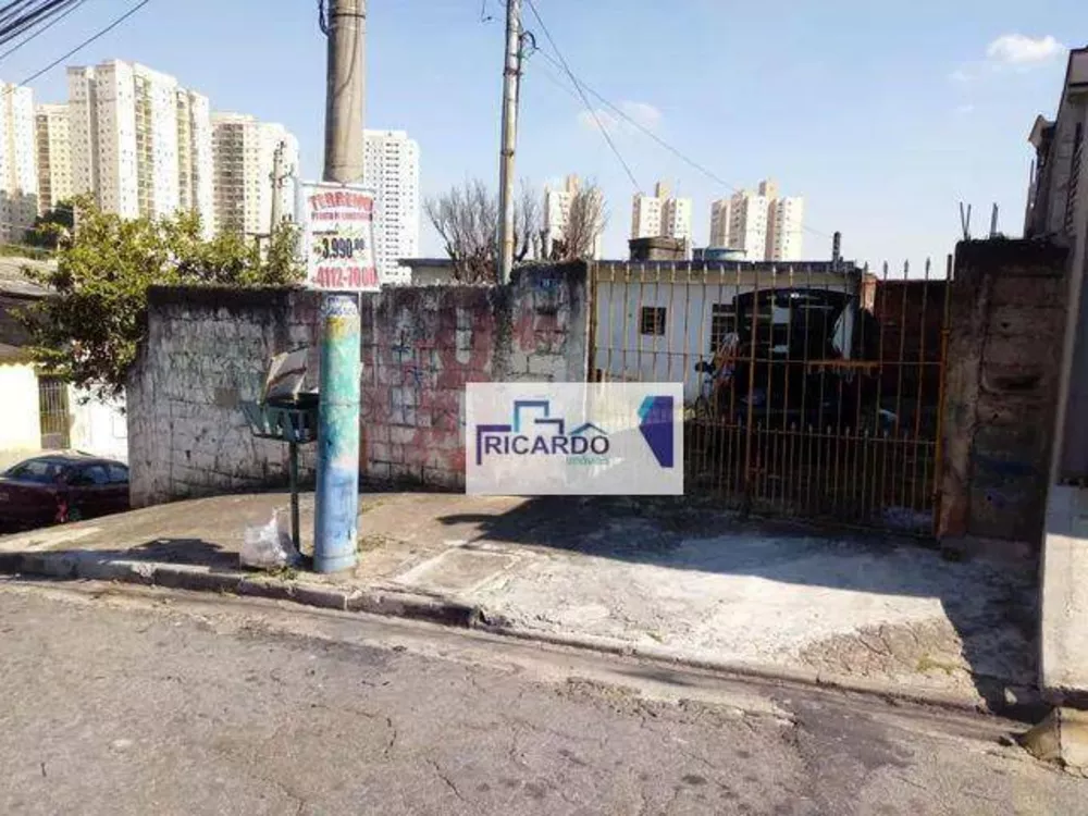 Terreno, 270 m² - Foto 3