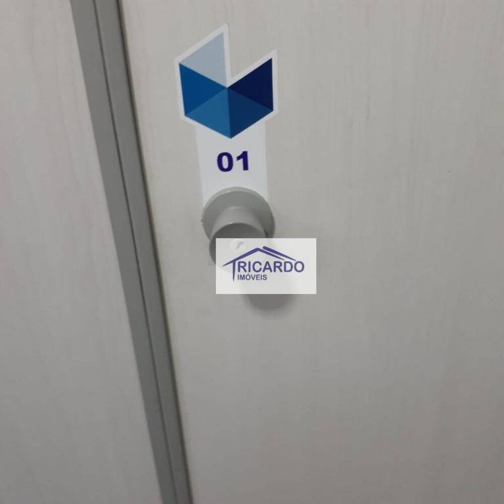 Sala-Conjunto, 14 m² - Foto 10