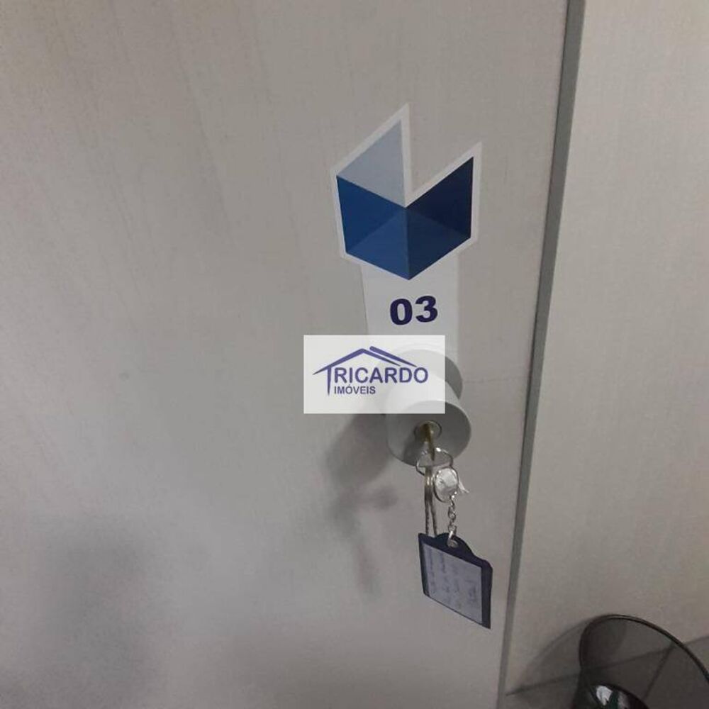 Sala-Conjunto, 14 m² - Foto 11