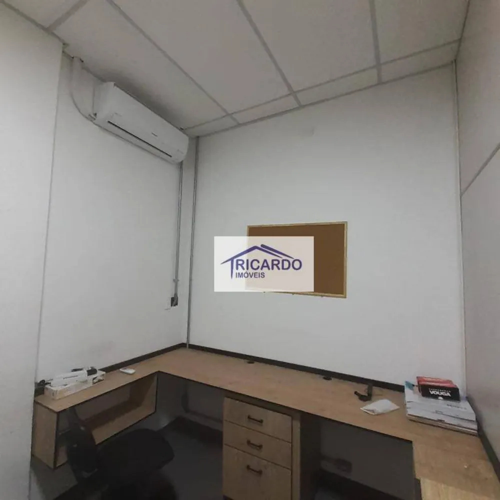 Sala-Conjunto, 14 m² - Foto 2