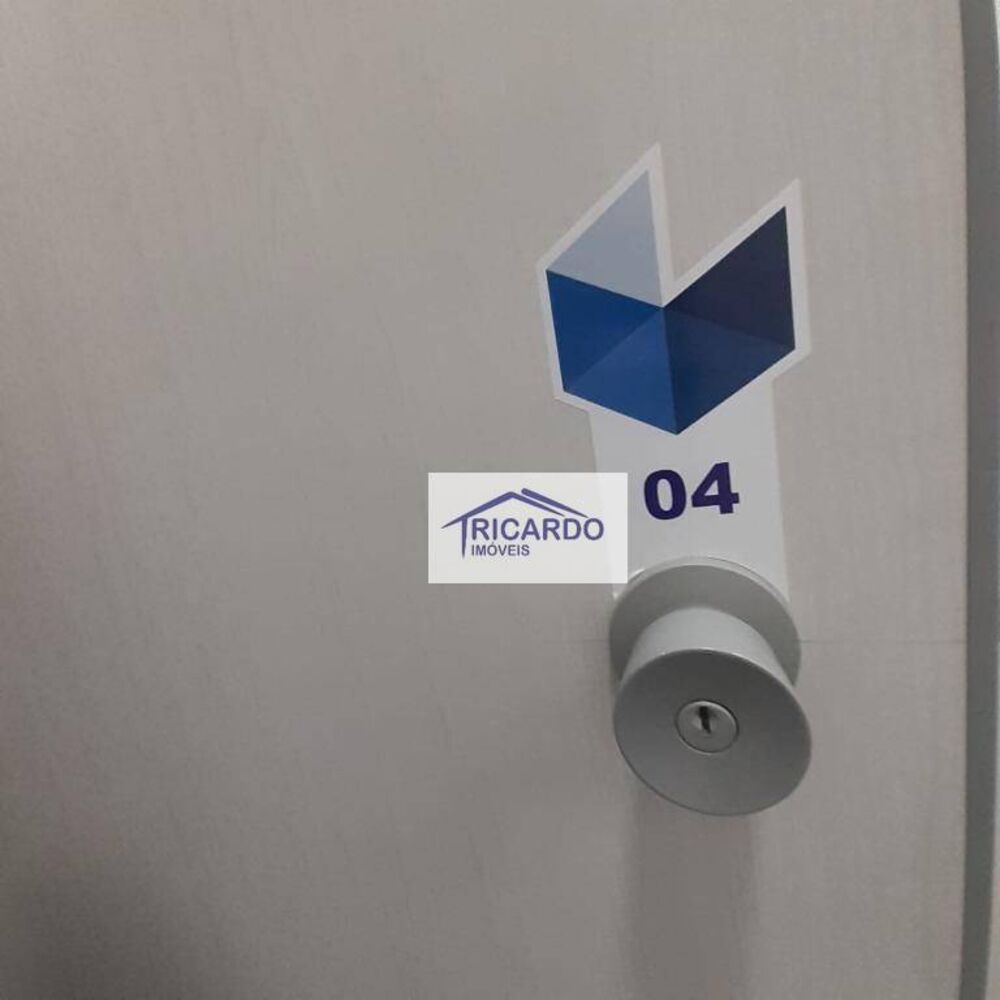 Sala-Conjunto, 14 m² - Foto 12